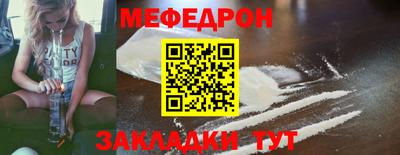 марки lsd Апшеронск