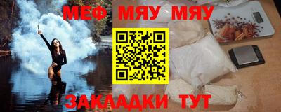 марки lsd Апшеронск