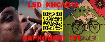 альфа пвп Аргун