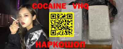 МДМА Апрелевка