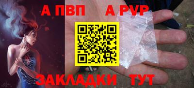 МДМА Апрелевка