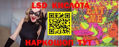 МДМА Апрелевка