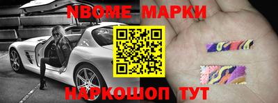 альфа пвп Аргун