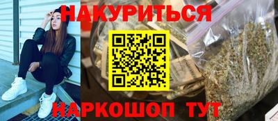 тгк Дубна