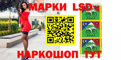 МДМА Апрелевка
