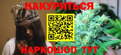 марки lsd Апшеронск