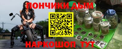альфа пвп Аргун