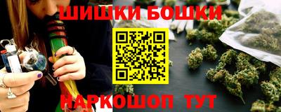 марки lsd Апшеронск