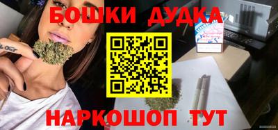МДМА Апрелевка