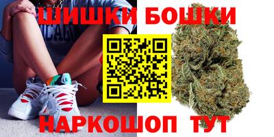 apvp Донецк