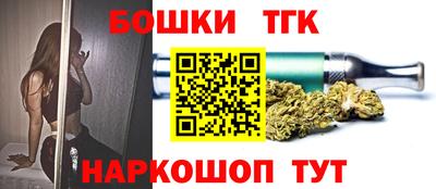 марки lsd Апшеронск