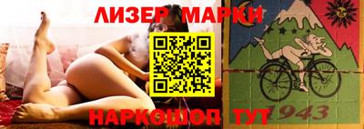 альфа пвп Аргун