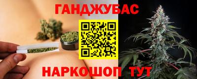 альфа пвп Аргун