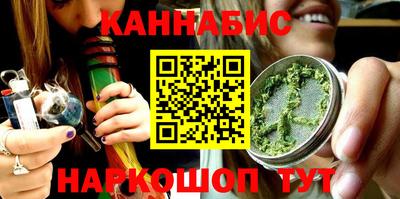 МДМА Апрелевка
