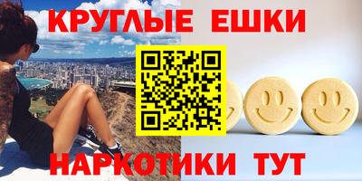 МДМА Апрелевка