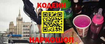 марки lsd Апшеронск