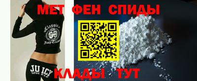 МДМА Апрелевка
