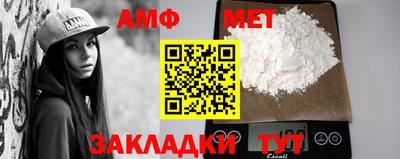 МДМА Апрелевка