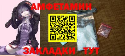 МДМА Апрелевка