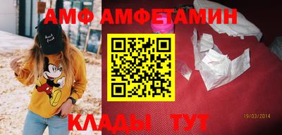 МДМА Апрелевка
