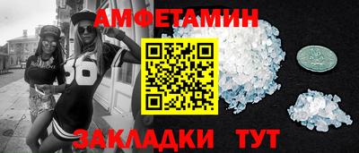 МДМА Апрелевка