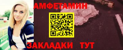 альфа пвп Аргун