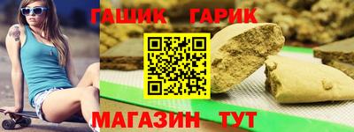 МДМА Апрелевка