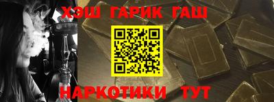 МДМА Апрелевка