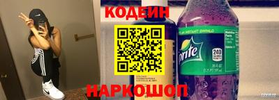 марки lsd Апшеронск