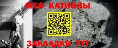марки lsd Апшеронск